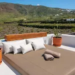 Wonderful Santorini House Mezzo Honeymoon Private Pool Sea Views Villa *